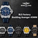 BLS Factory Replica Breitling Avenger 45MM Watch Blog